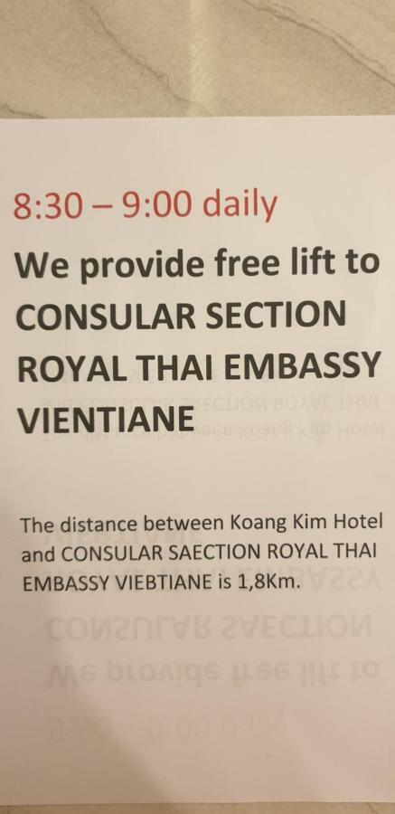 Hoang Kim Hotel Vientián Kültér fotó